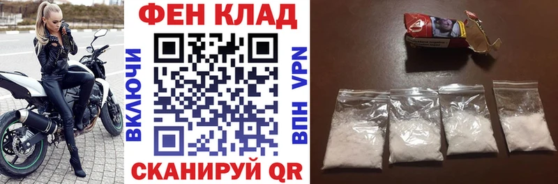 АМФЕТАМИН Premium  продажа наркотиков  Олёкминск 