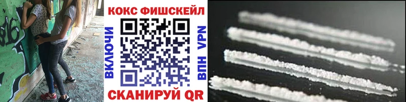 цены наркотик  Олёкминск  COCAIN Колумбийский 