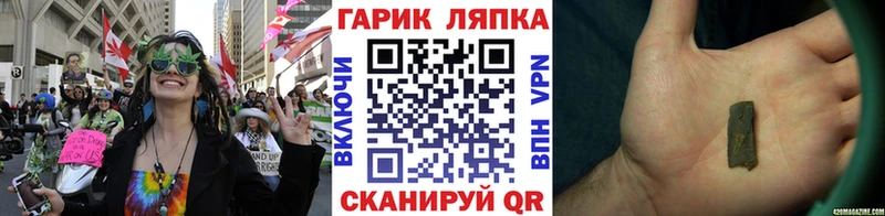 Гашиш Premium  закладка  Олёкминск 