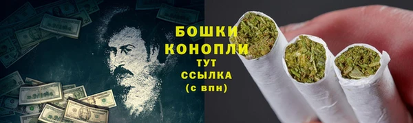 MDMA Балабаново