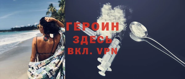 каннабис Козловка