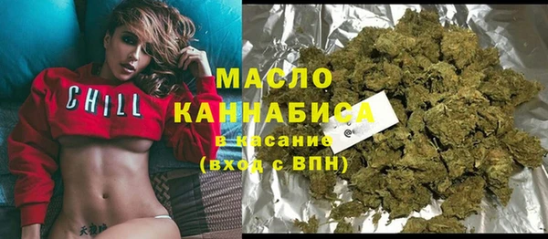 кокаин перу Баксан