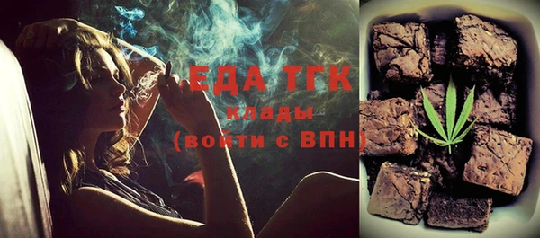 кокаин перу Баксан