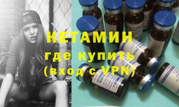 кокаин перу Баксан