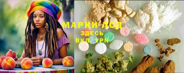 кокаин перу Баксан