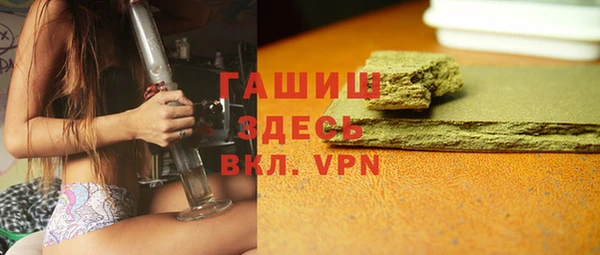 кокаин перу Баксан