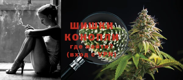 MDMA Балабаново