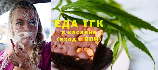 не бодяженный Кодинск
