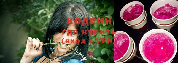 кокаин перу Баксан