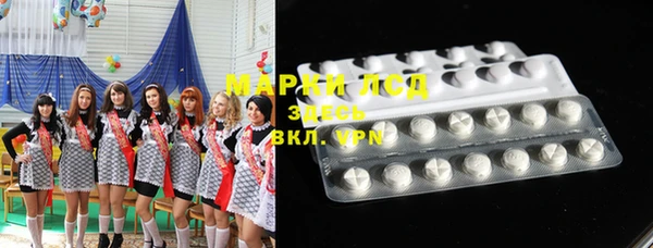 кокаин перу Баксан