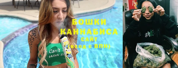 а пвп мука Аркадак
