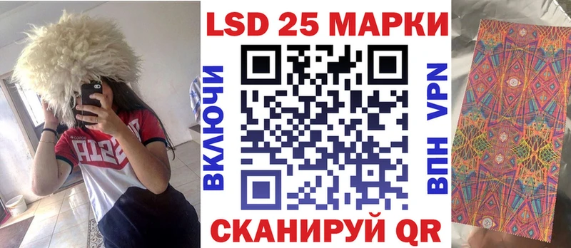 где можно купить   МЕГА как войти  Наркотические марки 1,8мг  Олёкминск 