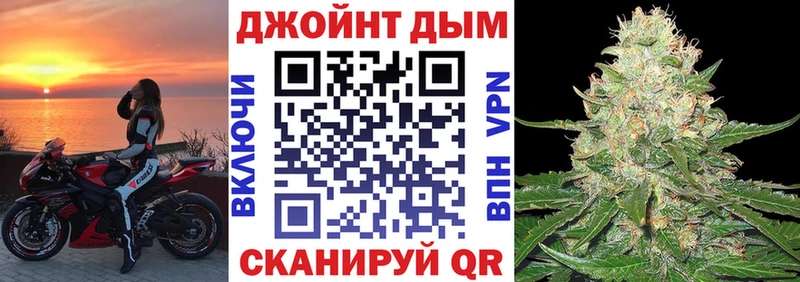 Канабис гибрид  наркота  Олёкминск 
